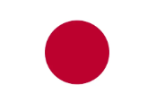 Japanese Language